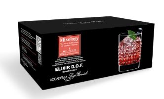 Luigi Bormiloi Mixology Elixir Crystal Whisky Glass 380ml Set Of 6 