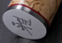 Miyabi 5000mcd Birchwood Shotoh (paring) Knife 9cm