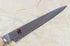 Miyabi Birchwood 5000mcd Sujihiki Slicing Knife 24cm Miyabi The Cooks Kitchen Mandurah 