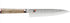 Miyabi Birchwood 5000 Mcd Gyutoh Chef 16cm Miyabi The Cooks Kitchen 
