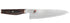 Miyabi 6000mct Gyutoh Chef's Knife 20cm Miyabi The Cooks Kitchen 