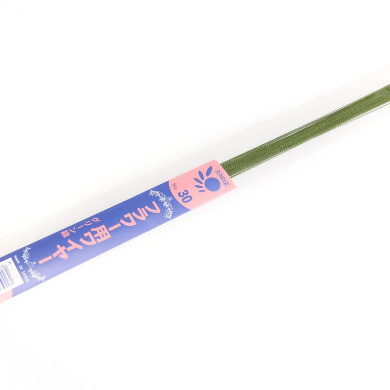 Sunrise - Floral Wires - 30 Gauge - 50 Pcs - Dark Green Flower Making The Cooks Kitchen 