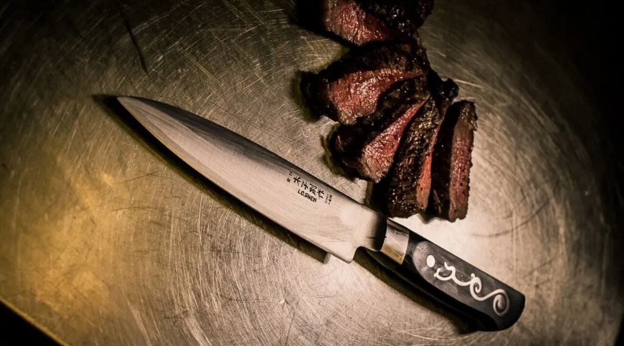 I.o Shen - Chefs Knife - 210mm I.O Shen The Cooks Kitchen Mandurah 