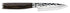 Shun Premier 3 Piece Chefs Knife Set Cooks/Chefs Knives The Cooks Kitchen 