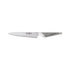 Global Classic 15cm Utility Knife, Fine Serration Gs-13 Utility Knives The Cooks Kitchen Mandurah 
