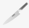 Global Classic G-2 Cook's Knife 20cm