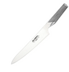 Global Classic G-3 Carving Knife 21cm