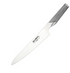 Global Classic G-3 Carving Knife 21cm