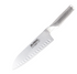 Global Classic G-80 Santoku Granton Edge Knife 18cm