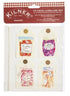 Kilner 13 Piece Labelling Set