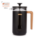 La Cafetiere Pisa 8 Cup Cafetiere - Black And Wood