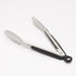 Oxo Good Grip Tongs - 9in/23cm Tongs The Cooks Kitchen 