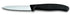 Victorinox Swiss Classic Paring Knife 8cm - Black Paring Knives The Cooks Kitchen 
