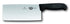 Victorinox 18cm Fibrox Chinese Chef's Knife Carvers - Cleavers & Slicers The Cooks Kitchen Mandurah 