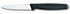 Victorinox 8cm Paring Knife Paring Knives The Cooks Kitchen Mandurah 