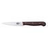 Victorinox 15cm Rosewood Utility Knife Utility Knives The Cooks Kitchen Mandurah 