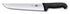 Victorinox Straight Back Butchers Knife 18cm Black Fibrox Handle Butchering Knives The Cooks Kitchen 