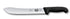 Victorinox Butcher Knife Wide Tip Blade Fibrox 18cm | Black