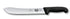 Victorinox Butcher Knife Wide Tip Blade Fibrox 18cm | Black Boning, Fileting & Skinning The Cooks Kitchen 