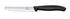 Swiss Classic Table Knife Victorinox Table Knives The Cooks Kitchen 