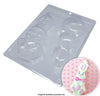 Bwb Sitting Bunny Mould - 3pc