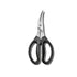 Oxo Good Grips Seafood Scissors Scissors The Cooks Kitchen 