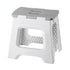 Vigar Compact Foldable 32cm Stool Grey Miscellaneous The Cooks Kitchen Mandurah 