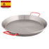 Garcima Paella Pan 40cm Paella Pans The Cooks Kitchen 