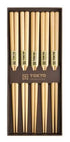 Tokyo Design Studio Chopstick Set 5pc - Wooden Brown Chopsticks The Cooks Kitchen 