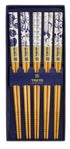 Tokyo Design Studio Chopstick Gift Set 5pc - Japonica Chopsticks The Cooks Kitchen 