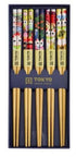 Tokyo Design Studios Chopstick 5pc Set - Lucky & Koinobori Chopsticks The Cooks Kitchen 