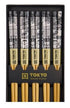 Tokyo Design Studio Chopstick Set 5pc - Tokyo Fan Chopsticks The Cooks Kitchen 