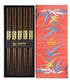 Tokyo Design Studio Chopsticks 5pc Set - Dark Brown Chopsticks The Cooks Kitchen 