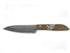 Kiwi Stainless Steel Kitchen Knife - 503 Utility The Cooks Kitchen 