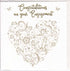 Card - Engagement Embossed Heart Cards & Wrapping The Cooks Kitchen 