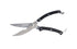 Cuisena Professional Poultry Shears Scissors The Cooks Kitchen Mandurah 