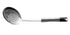 Cuisena Stainless Steel Skimmer