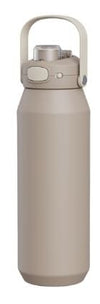 Oasis Ceramic Lined Stainless Steel Triple Wall Insulated 