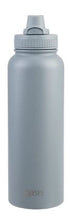 Oasis Stainless Steel Double Wall Insulated 'challenger' Sports Bottle With Quick Release Cap 1.1l - Hazy Blue Drink Bottles The Cooks Kitchen 