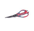 Avanti Dura Edge Utility Scissors Scissors The Cooks Kitchen 