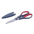 Avanti Dura Edge Universal Kitchen Scissors Gadgets The Cooks Kitchen 