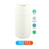 Avanti Brew Travel Cup 400ml - Sand Dune