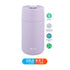 Avanti Brew Travel Cup 400ml - Lilac Keep Cups The Cooks Kitchen 