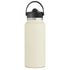 Avant Hydroplus Insulated Sipper Bottle 950ml  - Sand