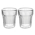 Avanti Nove Twin Wall Glass - Set Of 2 - 100ml Mugs - Cups & Saucers The Cooks Kitchen Mandurah 
