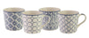 Bundanoon Contempo Set Of 4 Mod Mugs - 425ml