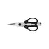 Kamati Kitchen Shears Scissors The Cooks Kitchen Mandurah 