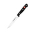 Kamati Gourmet 4pc Prep Knife Set