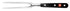 Kamati Classic Straight Meat Fork Kamati The Cooks Kitchen 