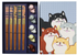 Tokyo Design Studio Shiba Dog Chopsticks 10pc With Rest Gift Boxed